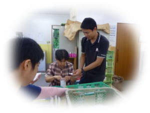 やまもも職業指導員2 やまもも職業指導員2